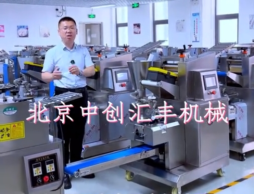 50%的人都錯(cuò)了？如何選擇好用的餃子機(jī)，選餃子機(jī)應(yīng)考慮哪些問題，