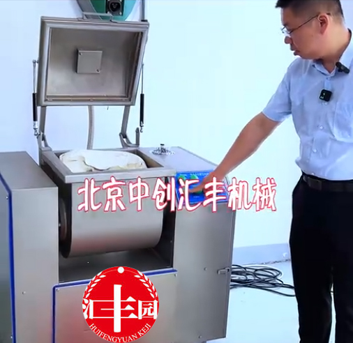 真空和面機價格貴，為什么用戶還都選擇它？