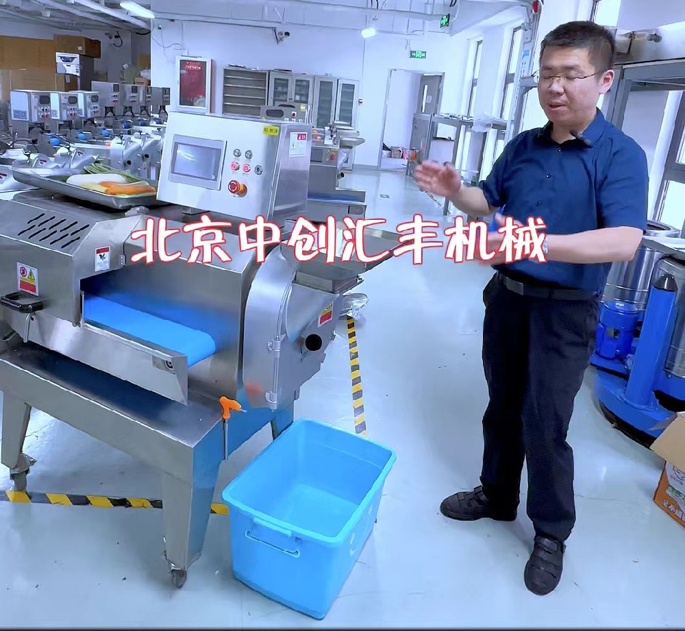 切菜原來也可以這樣？為什么切菜不統(tǒng)一、效率底、不安全？