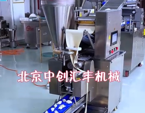 不一樣的餃子機(jī)，500Ａ智能餃子機(jī)