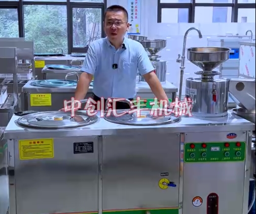 為什么現(xiàn)在的豆腐口感大不如從前。為什么豆腐沒有豆腐味兒了。